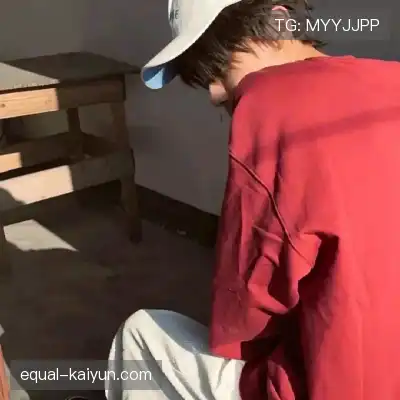 郁侃娓